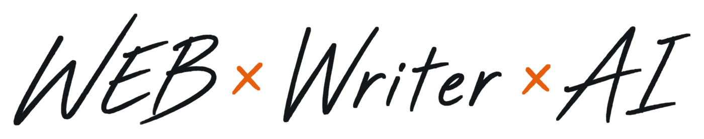WEB × Writer × AI